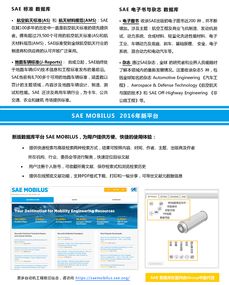 探索專業(yè)信息技術(shù)咨詢的重要性——以長(zhǎng)煦信息技術(shù)咨詢?yōu)槔? />
</span>
<span id=